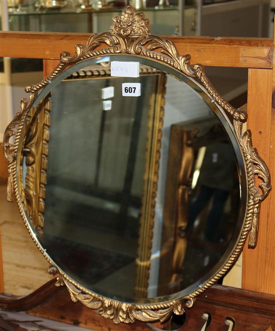 Circular gilt frame wall mirror